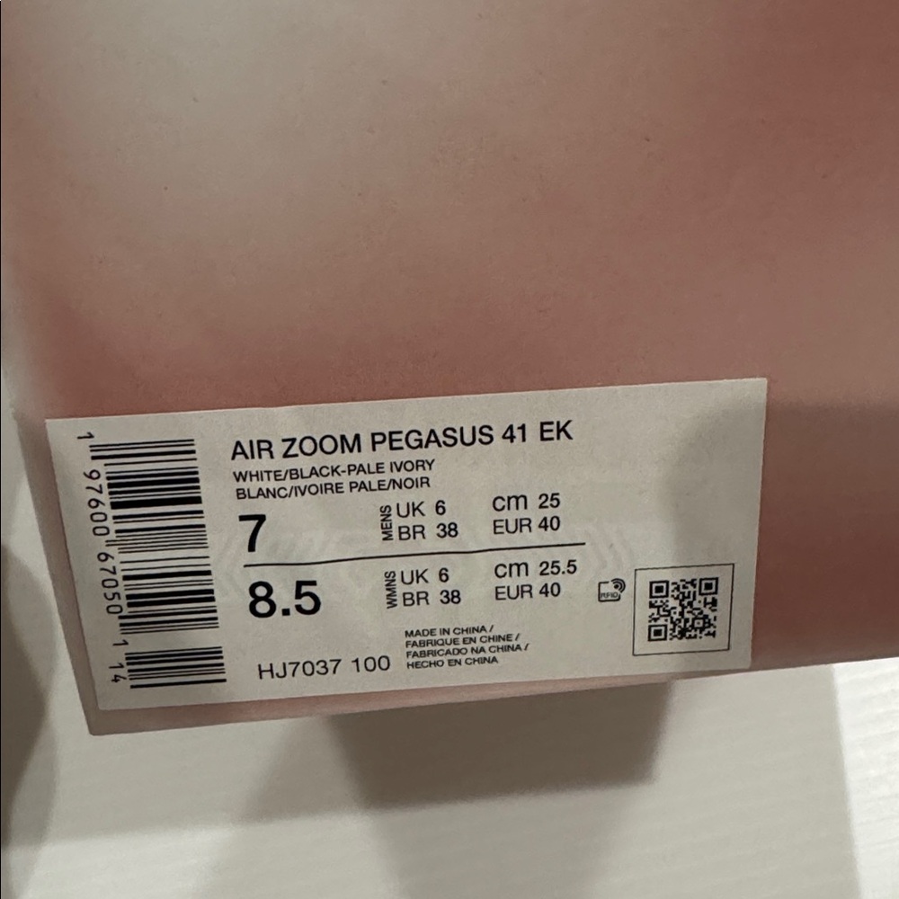 Nike Pegasus 41 EK Limited Edition Size Men 7/ Women 8.5 Brand New with Box! - Picture 9 of 10